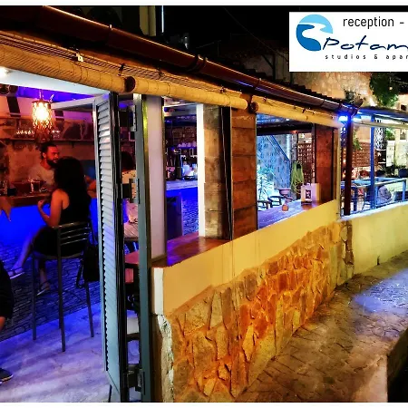 Ξενοδοχείο με διαμερίσματα Potamaki & 4*