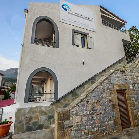 Potamaki & 公寓式酒店 斯陶帕
